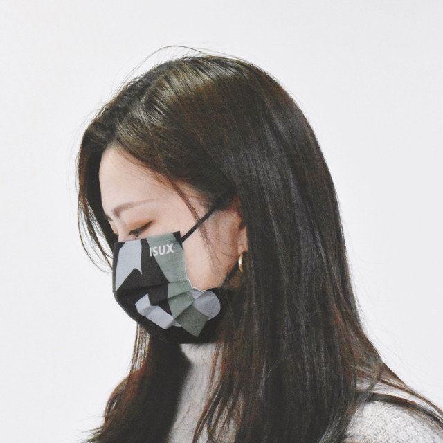 ISUX 日用护理无纺布口罩（非医用）15只装