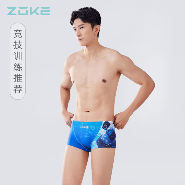 【新品】ZOKE洲克官方男士竞技训练平角泳裤-洲克熊猫系列-125536851