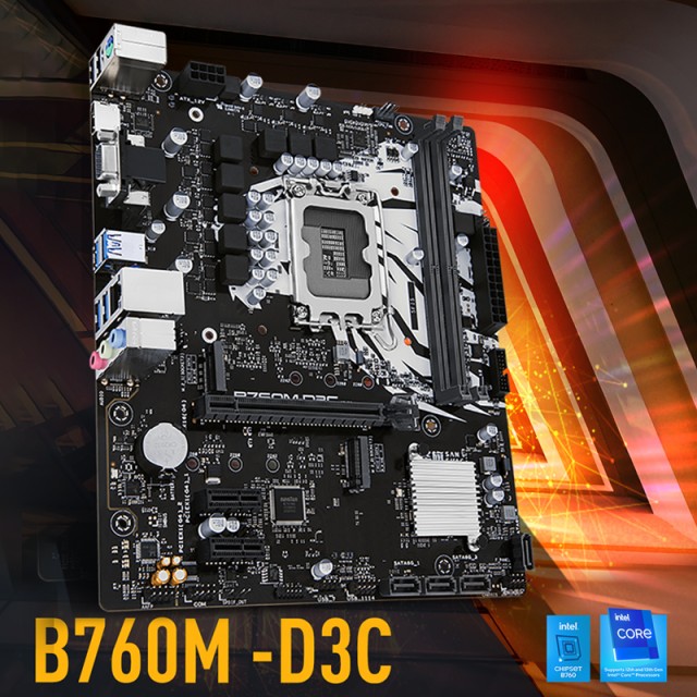 圣旗B760M-D3C-SI主板 支持酷睿12代/13代/14代CPU