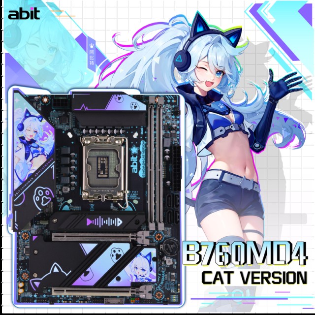 升技猫娘B760MD4 CAT VERSION主板 黑色 支持DDR4 Intel B760/LGA1700 2.5G网卡