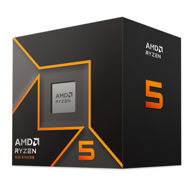AMD 锐龙 5 9500F 处理器(R5) 4nm 6核12线程 加速频率至高5GHz盒装CPU 畅玩无畏契约/CSGO
