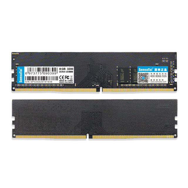 鑫硕泰 8G 3200 DDR4台式电脑内存条