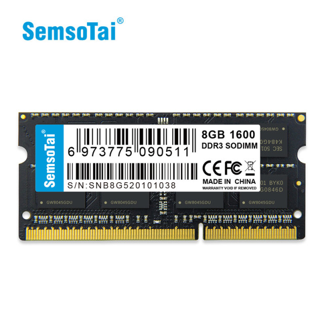 鑫硕泰SST 8G 1600 DDR3笔记本内存