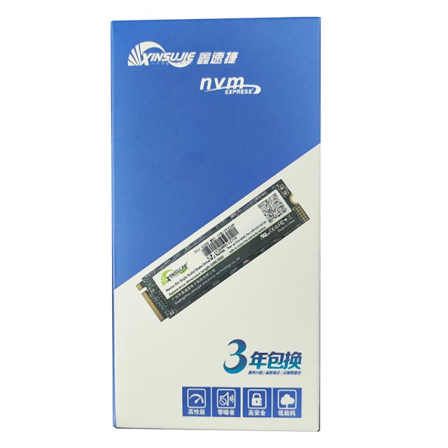 鑫速捷-X500 1T M.2 2280固态硬盘