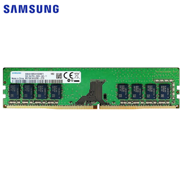 三星8G 2666 DDR4 台式机内存