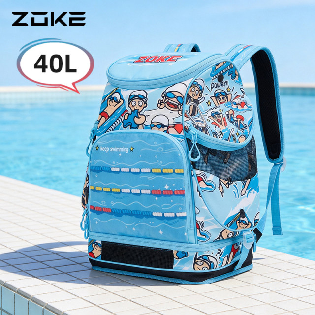 【新品】ZOKE洲克官方游泳记忆双肩包-627505101