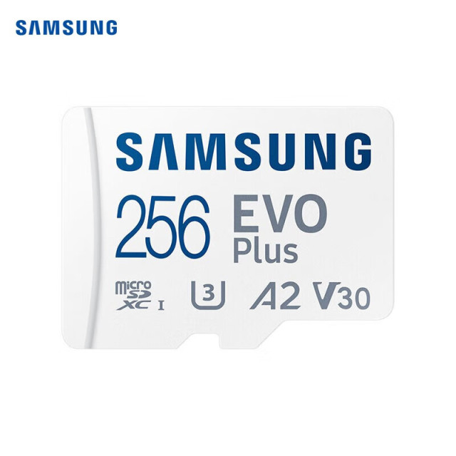 三星TF卡 PRO PIUS 256G 160MB/S