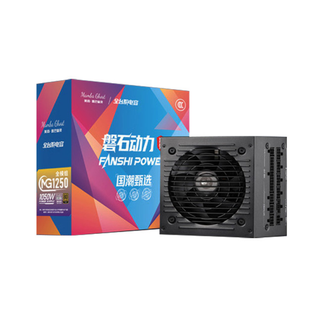 磐石动力 金牌 全台系电容MG1250 额定1050W 台式电脑电源
