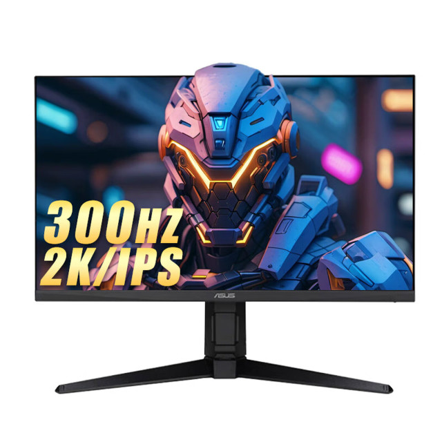 华硕VG27AQML5A 27英寸2K 300Hz游戏显示器 IPS 电竞小金刚 旋转升降 0.3Ms响应 HDR400