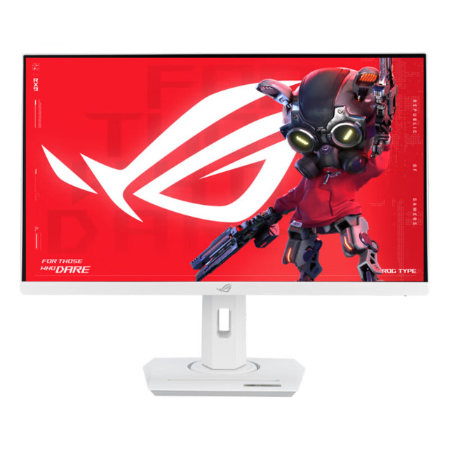 ROG XG27ACMES-W 27英寸显示器2K240Hz电竞显示器超频255Hz 