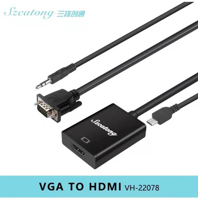 三择创通VH-22078 VGA转HDMI+3.5R