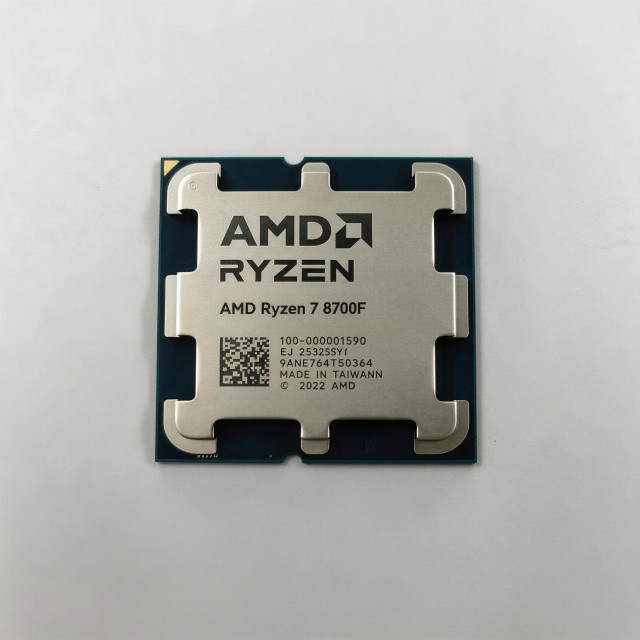 AMD 锐龙7 8700F处理器 散片  4nm 8核16线程 加速频率至高5GHz 65W 