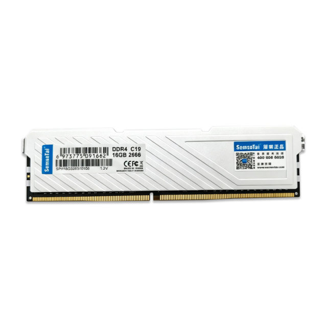 鑫硕泰 SST 16G DDR4 2666 马甲条(C19) 台式电脑内存条 昆明内存批发