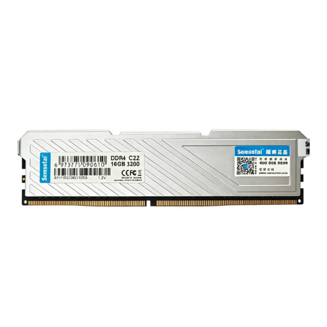 鑫硕泰内存SST 16G 3200(C22) DDR4 马甲条 台式电脑内存条 昆明内存批发