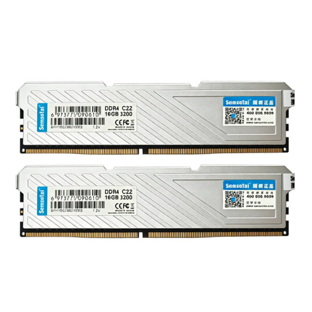 鑫硕泰内存SST 32G-3200（16GX2） DDR4 马甲套条(C22) 台式电脑内存条 云南内存批发