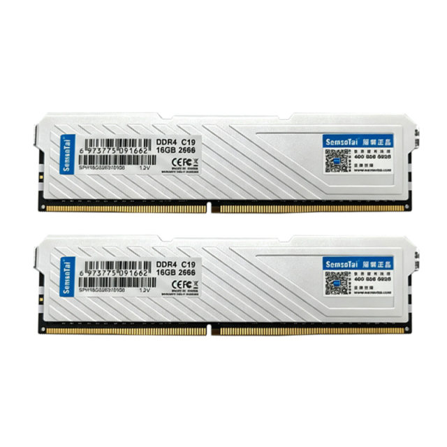 鑫硕泰内存SST 32G-2666（16GX2） DDR4 马甲套条(C19)台式电脑内存条 云南内存批发