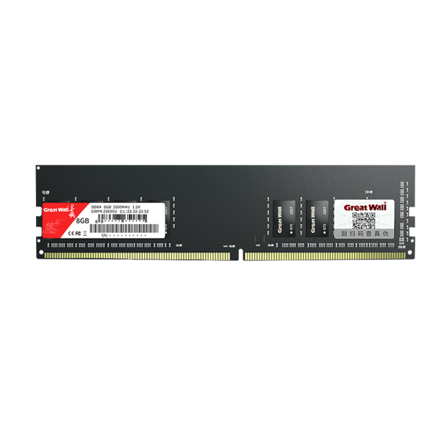 长城（Great Wall）8G 3200 DDR4 GWP4-25600U 台式机内存