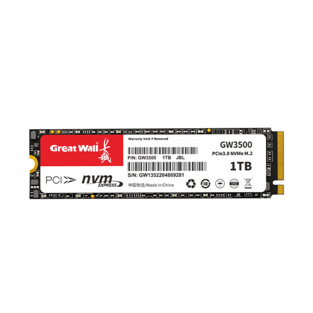 长城（Great Wall）GW3500 1TB PCIE3.0 NVME M.2固态硬盘
