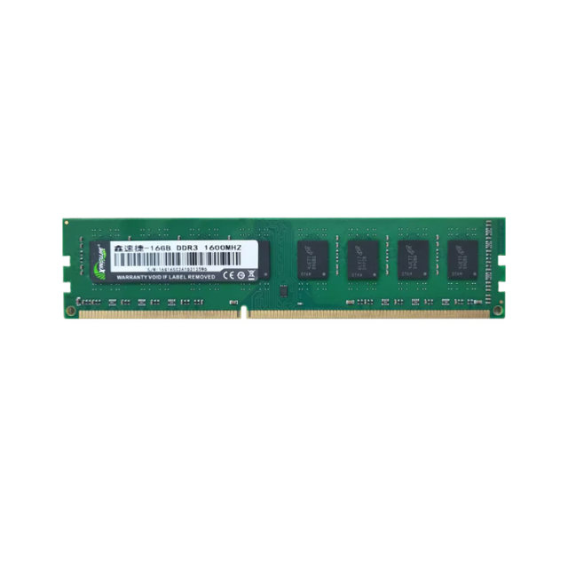 鑫速捷(战虎系列)8W 8G 4800 DDR5 内存条
